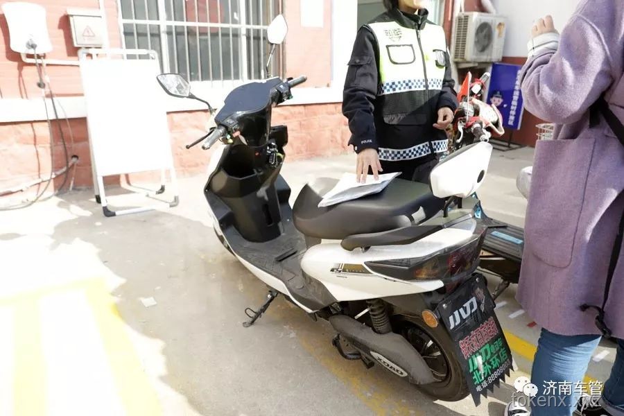 西安电动摩托车/自行车挂牌全攻略！